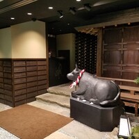 但馬屋 心斎橋 - 