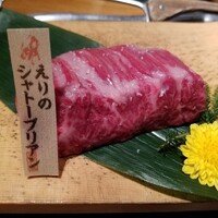 但馬屋 心斎橋 - 