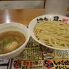 つけ麺 津気屋 武蔵浦和