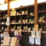 Nihonchakissachaen - お茶も売ってます