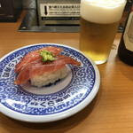 Muten Kura Sushi - 極み熟成漬けまぐろ100円美味い。