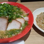 一ノ口十ノ口 - 