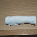 一ノ口十ノ口 - 