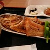 居魚屋 うおはん