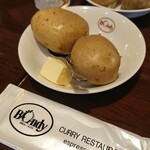 欧風カレー ボンディ 神保町本店 - 