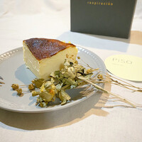 レスピラシオン - 