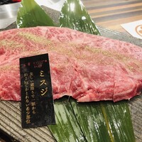 近江牛専門店 万葉 まえだ亭 - 