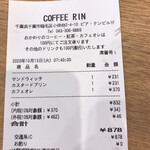 COFFEE RIN  - 