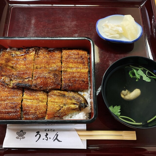 うな久 犬山 うなぎ 食べログ うな久 犬山 うなぎ 食べログ