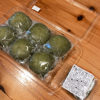 口コミ一覧 : 岩手日進堂 - 岩泉町その他/大福 [食べログ]