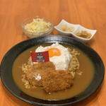 ガーネッシュ - 新名物 鷹山カレー