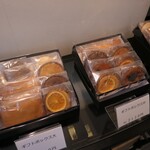 アトリエコータ - 詰め合わせ