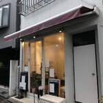 アトリエコータ - 外観