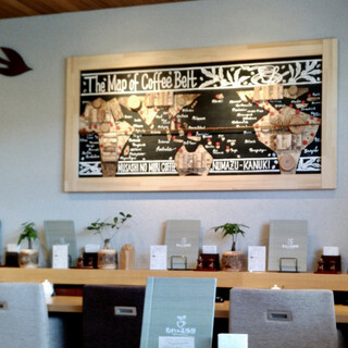 むさしの森珈琲 _2