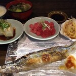 Omakase - 