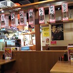 串かつ でんがな - 店内のようすです