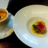 Aze Ria - 前菜とスープ。