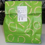 うさぎや - 味のある紙袋