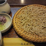 Shimizuya - おろし蕎麦