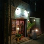 ワイズキッチン - 16号線から一本奥の道にあります