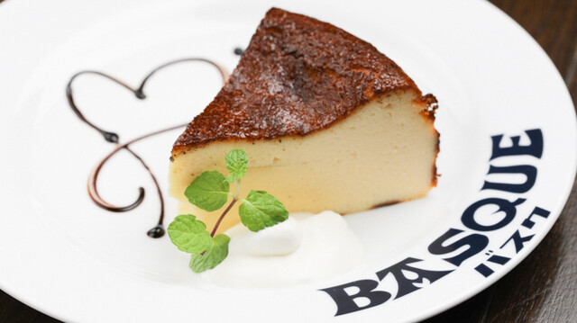 バル バスク Bar Basque 近鉄名古屋 スペイン料理 ネット予約可 食べログ バル バスク Bar Basque 近鉄名古屋 スペイン料理 ネット予約可 食べログ