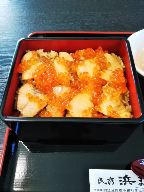 民宿 浜まつ（みんしゅく はままつ） - 亘理（旅館・民宿）の写真