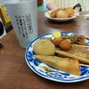 静岡おでん おがわ