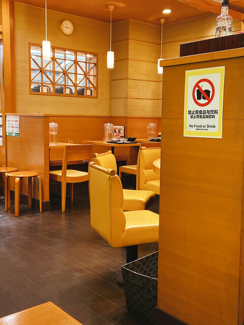 Shun no Daidokoro Zenya Nanba Walki Higashiten photo 4