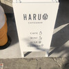 HARU COFFEE & BAR