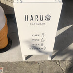 HARU COFFEE & BAR - 
