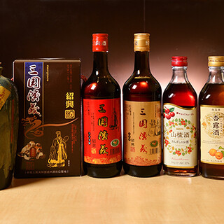 All-you All-you-can-drink course (for drinks only) beer and popular Shaoxing wine are also available!