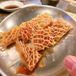 ホルモン 長岡 - 