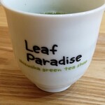 Leaf Paradise - 