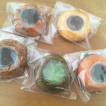 パティスリー マサキ - ティグレ