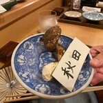 秋田 てんぷら みかわ - 