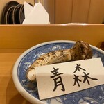 秋田 てんぷら みかわ - 