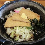 志のだや - 「きつねころきし」