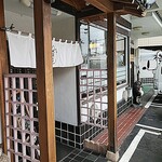 志のだや - ん？アッチにもお仲間が居るぞ。