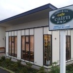 カフェ ケルン - 