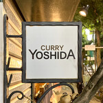 Yoshida Kare - 