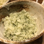 塩梅 - 青じそご飯