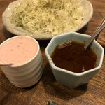 塩梅 - ピンクのが梅じそです。