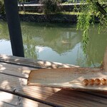 Yuranosukedango Tagaya - 