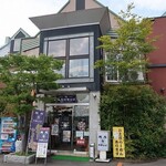 Nagao Chuukasoba - 長尾中華そば 西バイパス本店