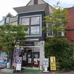 長尾中華そば - 長尾中華そば 西バイパス本店