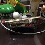 ほっともっと - 料理写真:寂しい夕飯