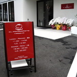 ドン マンジョーネ ディ ナポリ - 