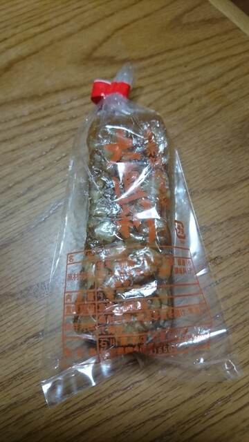 石川菓子店 &ndash; 鹿角花輪（ケーキ）｜秋田・鹿角市の手作りスイーツが楽しめるカフェ