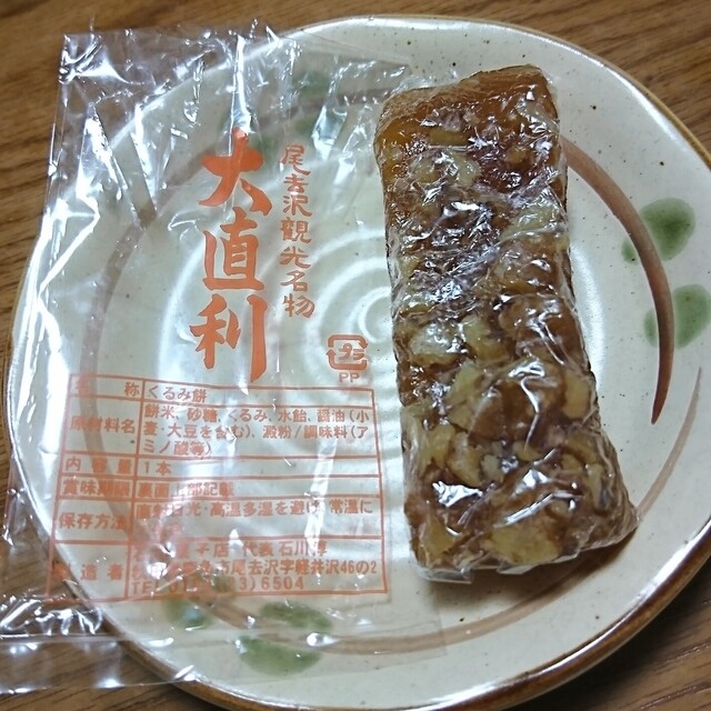 石川菓子店 - 鹿角花輪（ケーキ）の写真