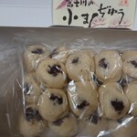 松風堂 - 